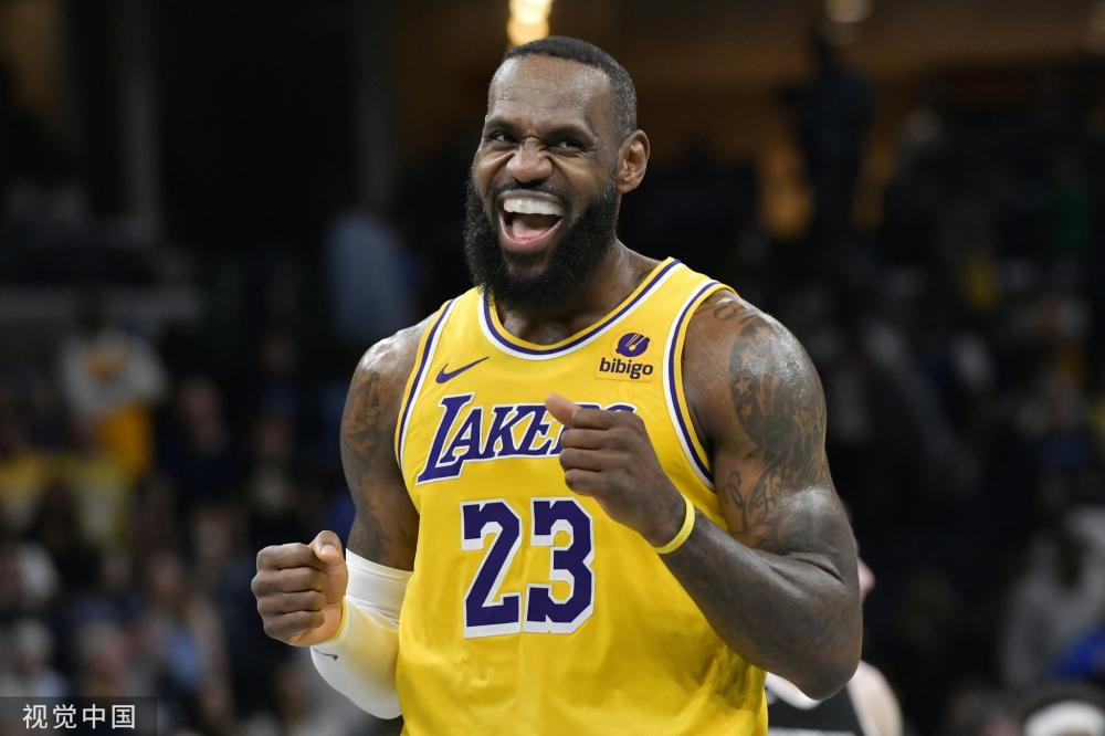 欧洲之巅 欧洲之巅